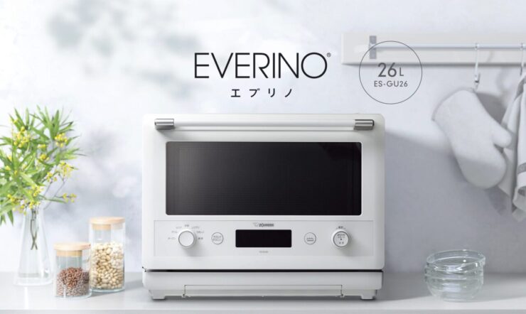 象印 オーブンレンジ EVERINO 26L ホワイト ES-GU26-WA